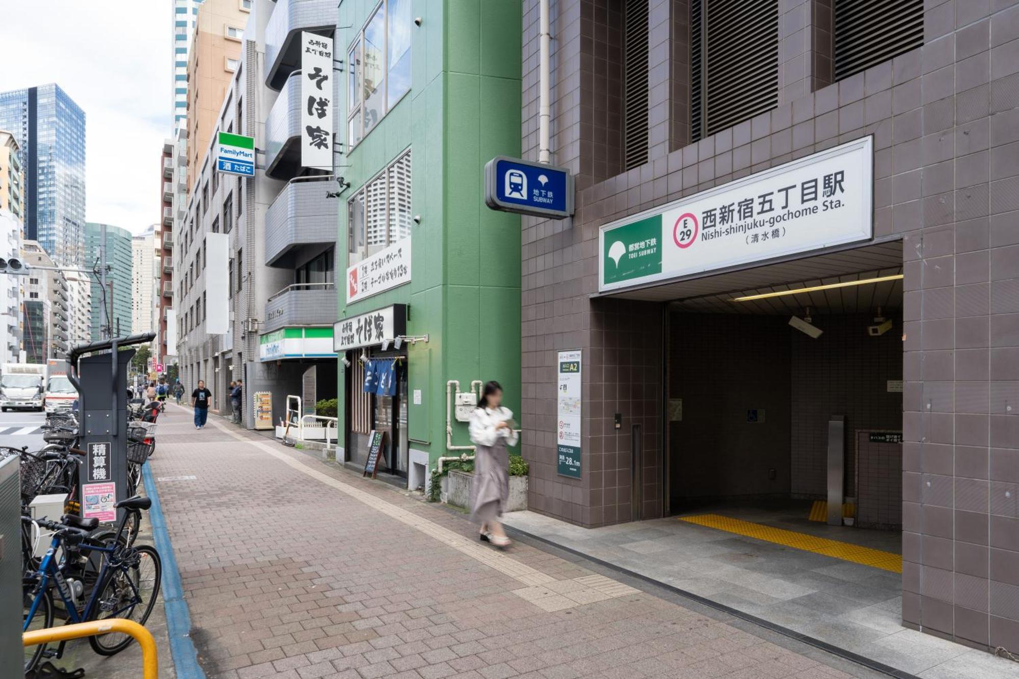 Chez Moi Royale シェモワロワイヤル Lejlighed Tokyo Eksteriør billede